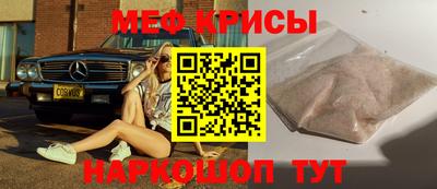 mdma Бугуруслан