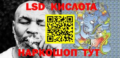 mdma Бугуруслан