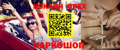 mdma Бугуруслан