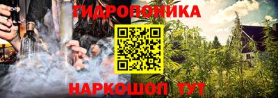 кокаин Бузулук