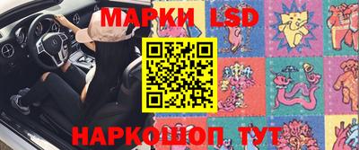 спиды Будённовск