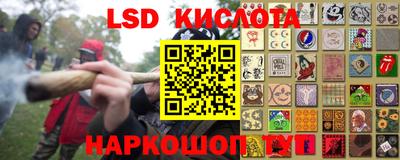 mdma Бугуруслан