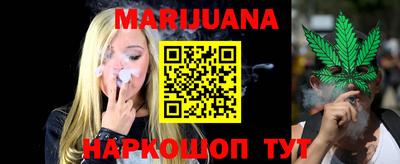 спиды Будённовск