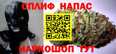 кокаин Бузулук