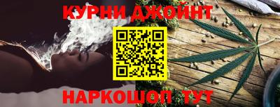 спиды Будённовск