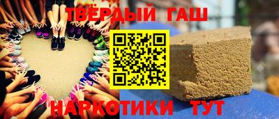 спиды Будённовск